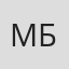 Мишлин Бернар